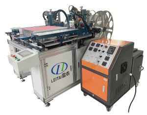 Full Auto Cabin Filter Two Sides Gluing Machine